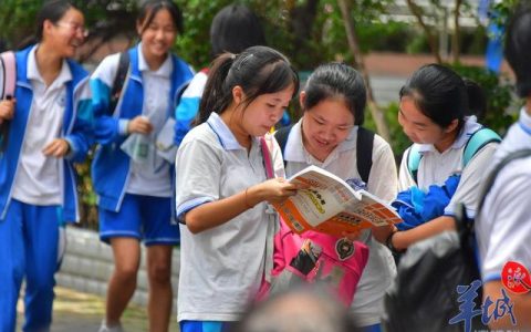 北大附中广州实验学校(北大附中广州实验学校z6尊龙旗舰厅官网)